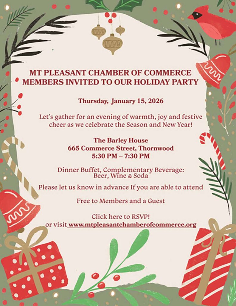 Holiday Party 2026 Poster